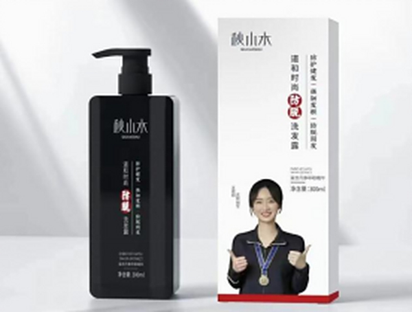 重磅上新|利佰倾情打造“秋小水”洗护系列新品，尽显草本护发魅力